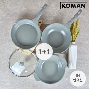 [1+1] 코맨 빈츠 IH 프라이팬 궁중팬 양수웍 28cm, 20cm 교차선택